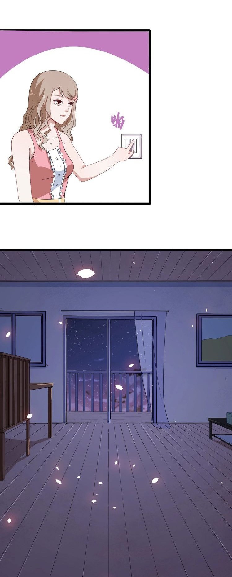 Daddy From Hell Chapter 05 Gambar 16